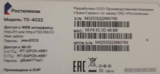Снимок экрана_2026-01-24_06-31-51.png